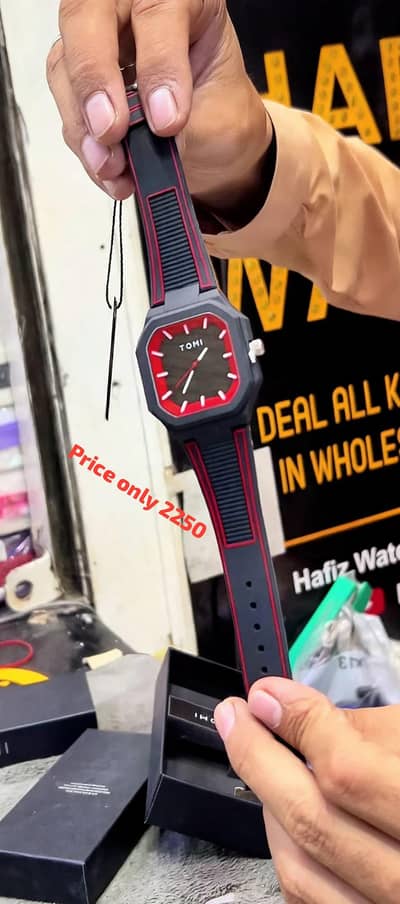 Malik watch