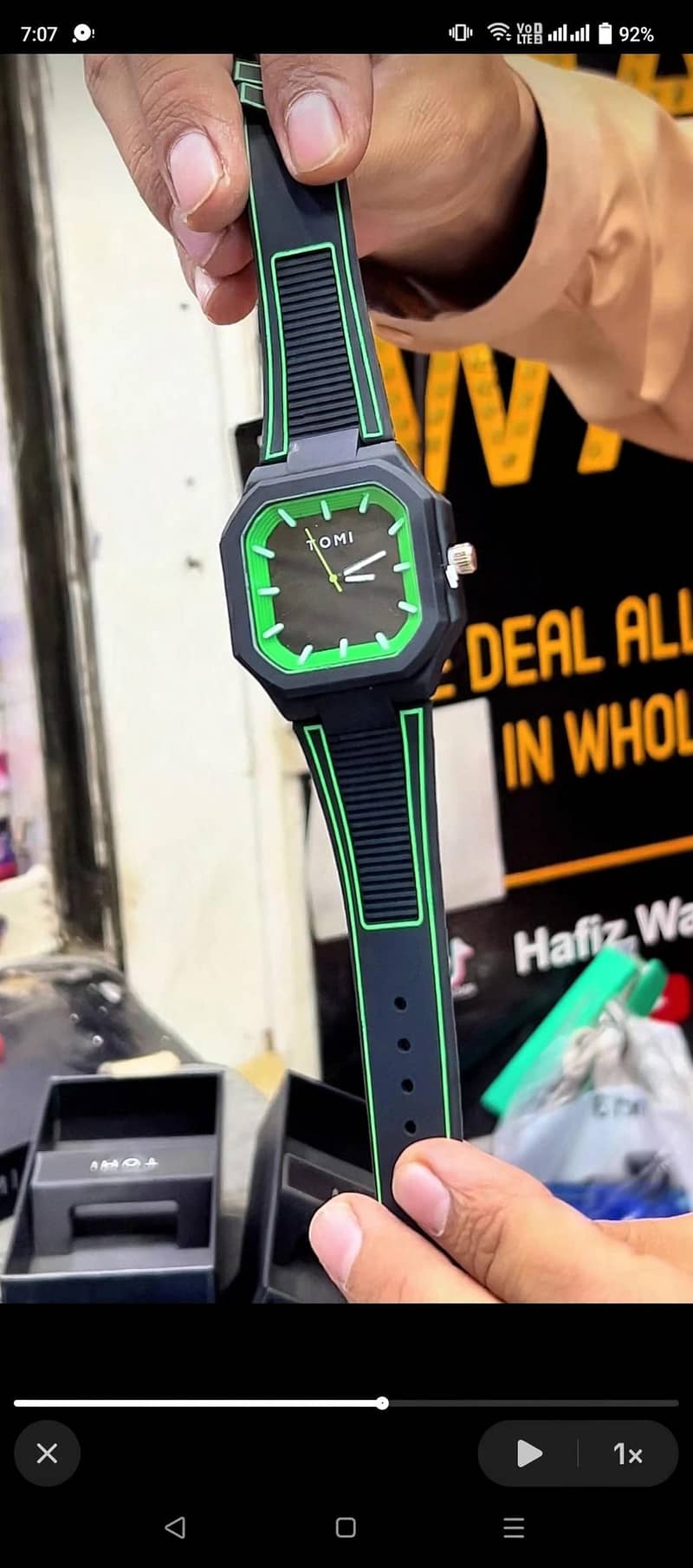 Malik watch 1