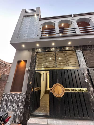 3 Marla House For Sale Bounkan Near Police Station Muradpur Sialkot