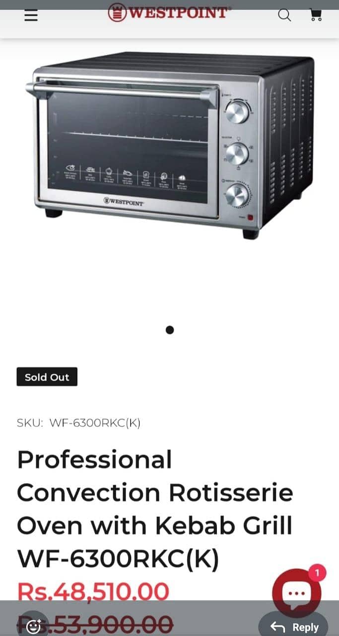Toaster Oven 1