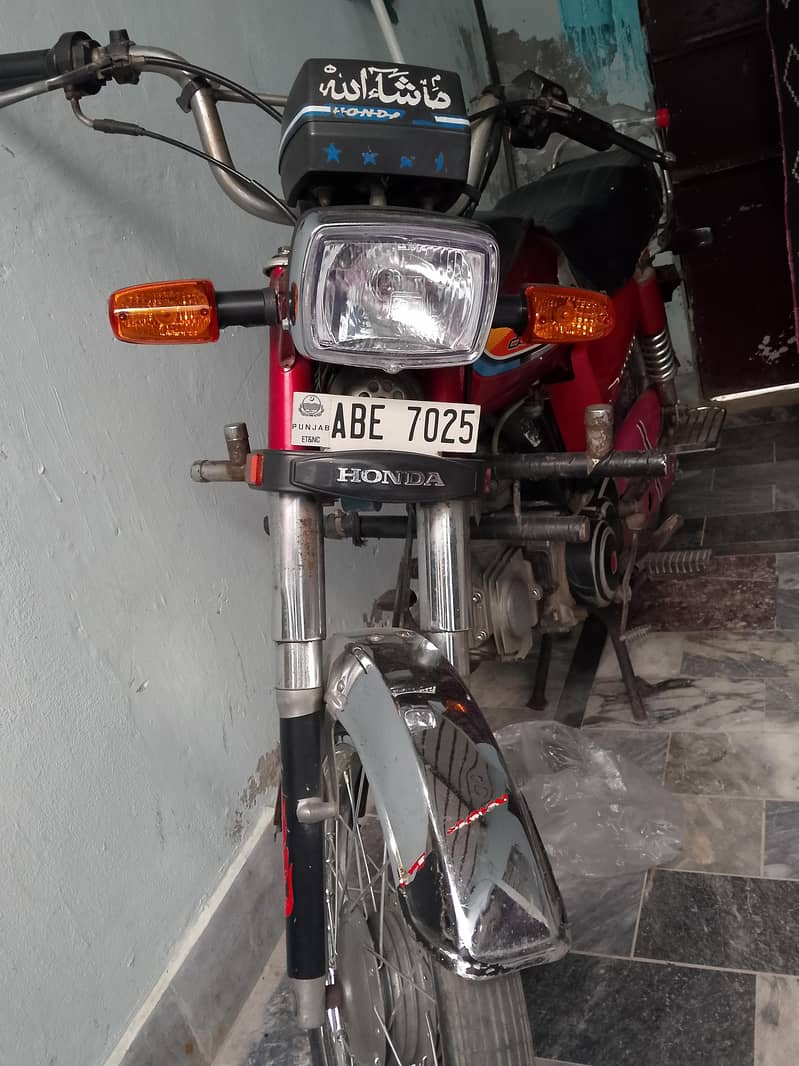 RP 70 . . 19 model 0