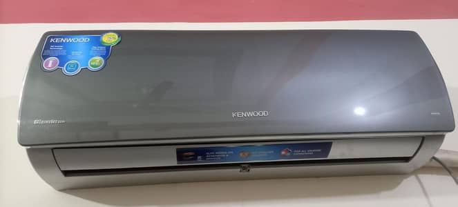 Kenwood KEE-1827S eECO