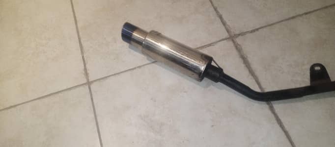 exhaust silencer