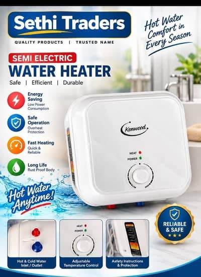 Instant electric geyser