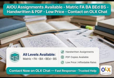 All assignments available