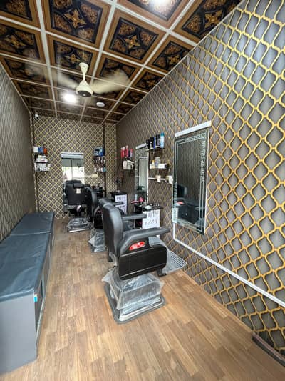 Men's Saloon/ Barber shop. . .