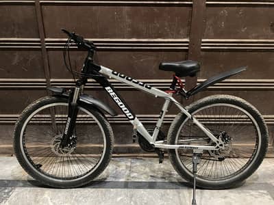 Bicycle