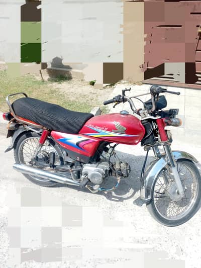 Honda CD 70cc