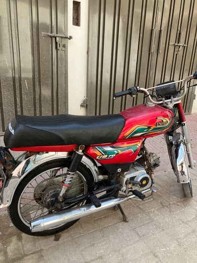 70t for sale