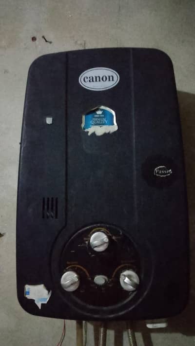 canon gyeser