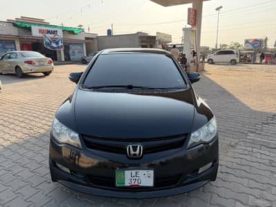 Honda Civic Reborn Full Option 2011/2012