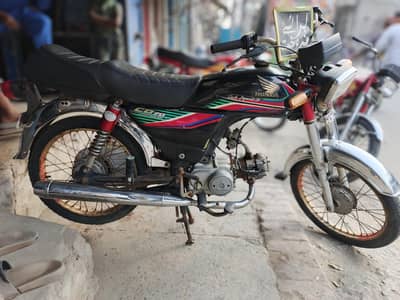 Honda 70 2008 03107297375