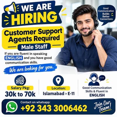 Customer Service Job