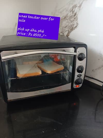 Anex Toaster Oven for Sale – Good Kitchen Appliance