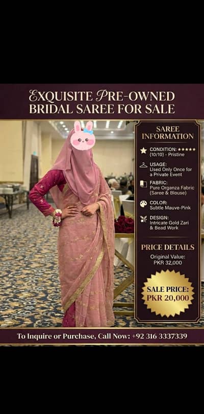 Pure organza two shade beautiful saree