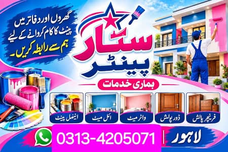 Star Painter and Polish Services
