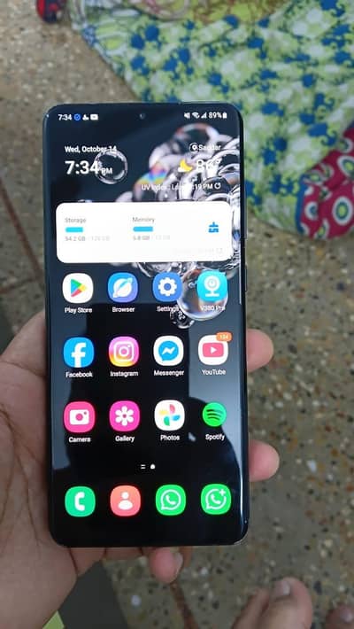 Samsung Mobile S20 Ultra