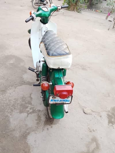 honda 50cc motor bike