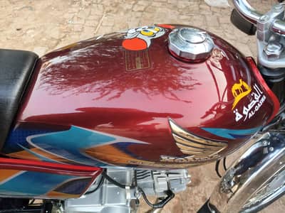 Honda CD 70