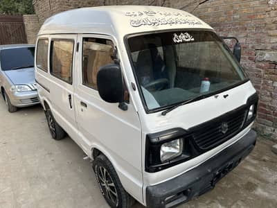 Suzuki Bolan 2014