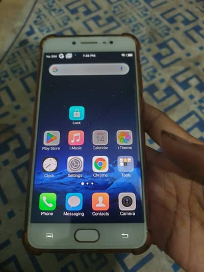 Vivo x7