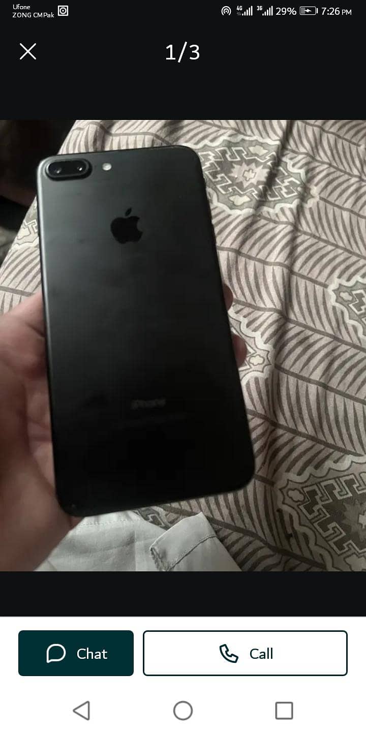 iPhone 7 Plus PTA 1