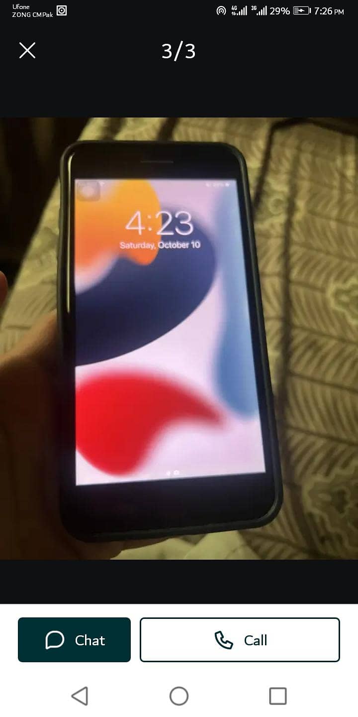 iPhone 7 Plus PTA 3
