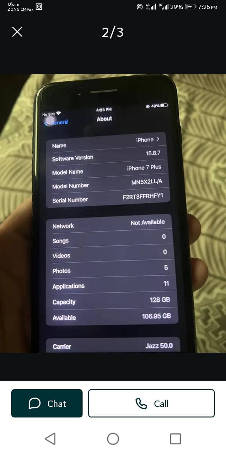 iPhone 7 Plus PTA 4