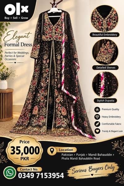 Black bridal formal dress with heavy golden work