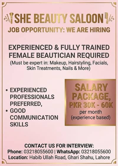 Beautician Job