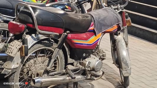 honda 70 2012 modal urgent sale