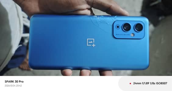 ONEPLUS 9/5G