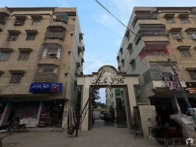County Garden 2 Bed Dd Appartment Bank Loan Applicable