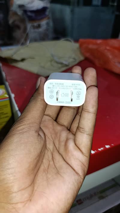 Iphone Charger For Sale