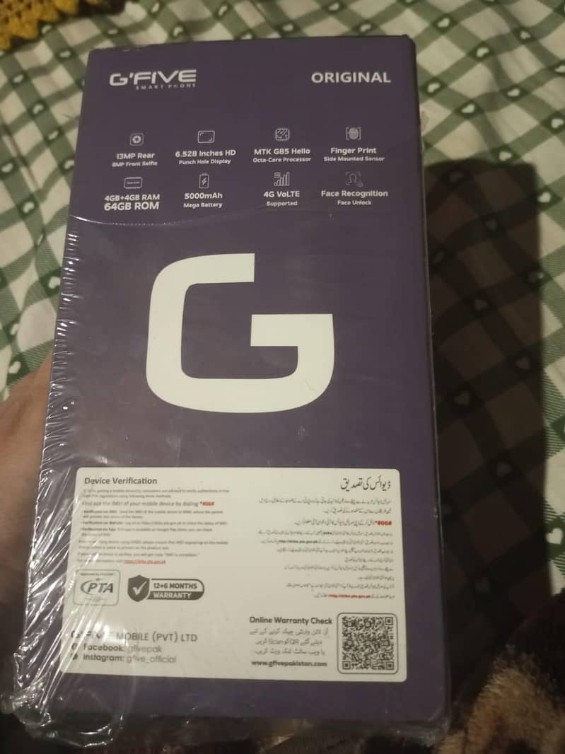 G'Five 16 Pro exchange possible 5