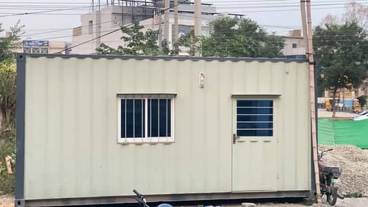 Porta cabin or office use container