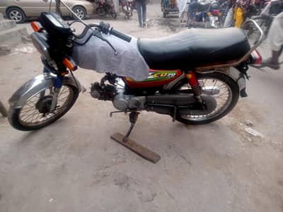urgent sale. . 03137906408