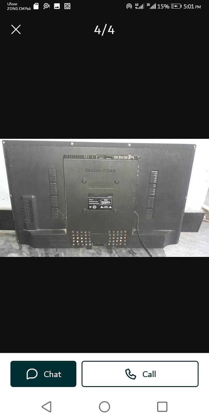 ROYAL STAR LCD 1