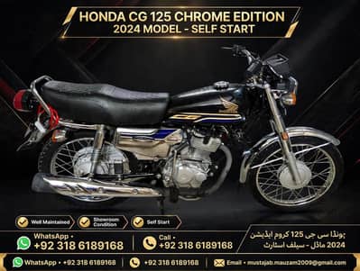 CG 125 Chrome Edition 2024