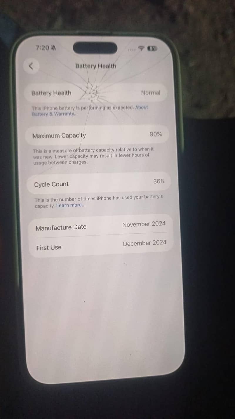 Apple iPhone 16 Pro Max 0