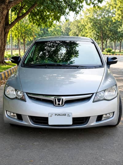 Honda Civic Hybrid 2012
