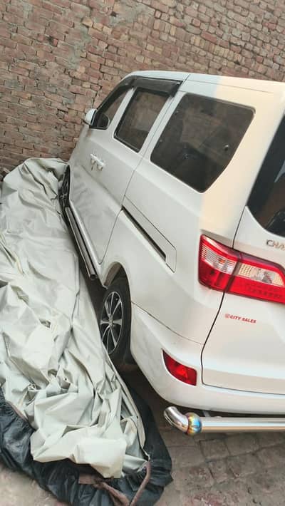 Changan Karvaan plus 1.2 2026