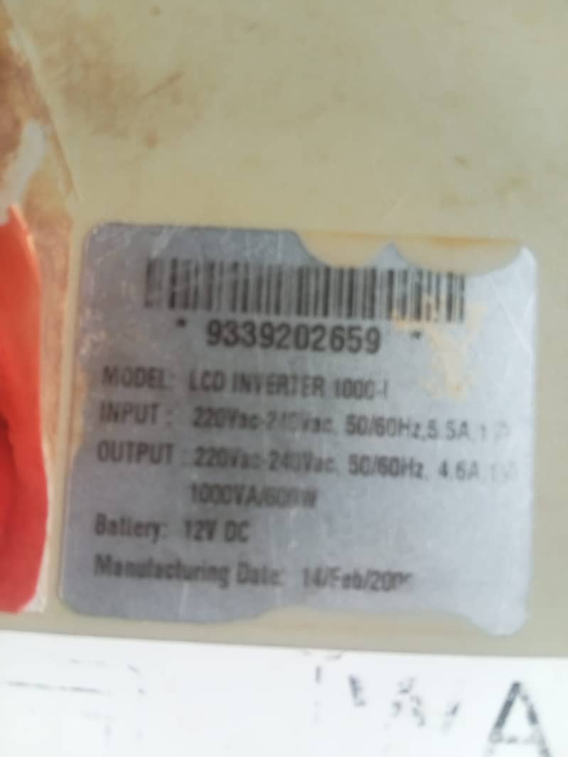 slightly used, working condition 3