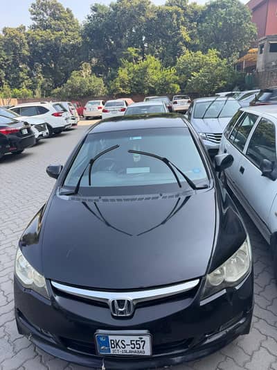 Honda Civic VTi Oriel 2009