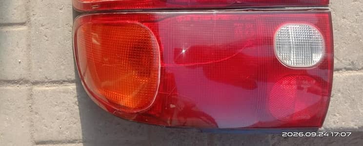 Mitsubishi Lancer 1992-1996