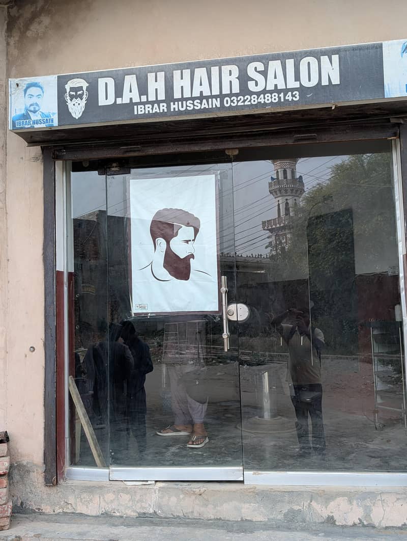 Saloon Items 2