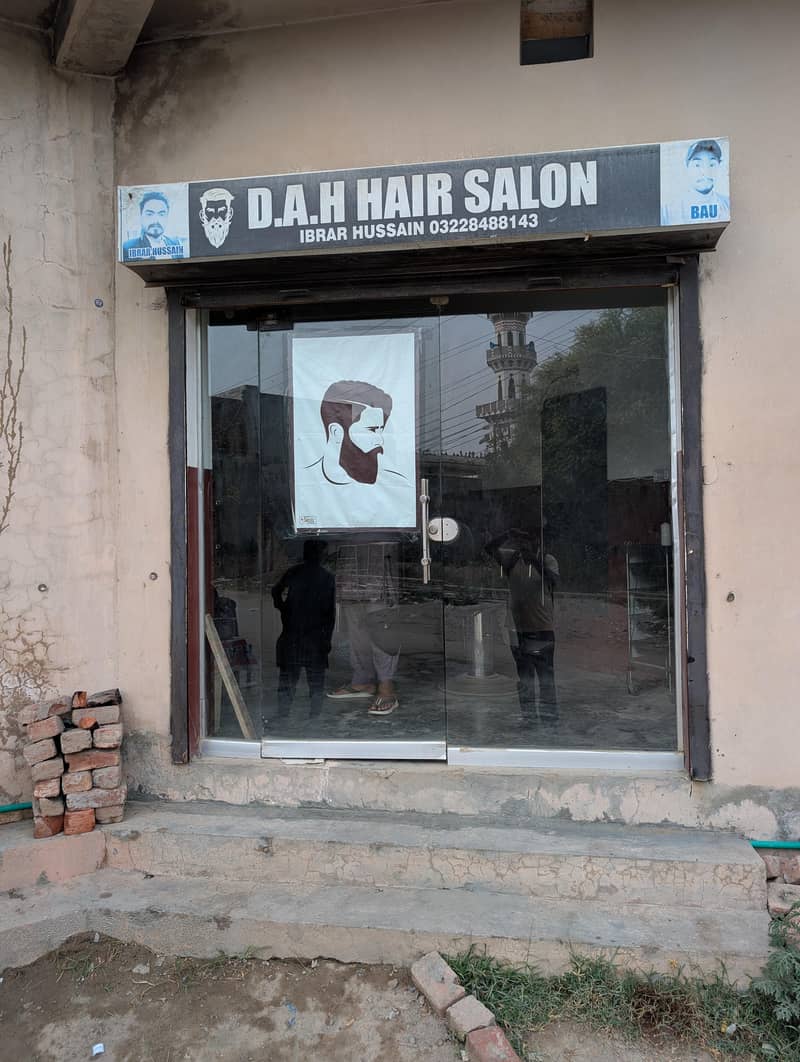 Saloon Items 3