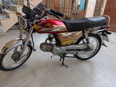 Super Burraq Golden Edition