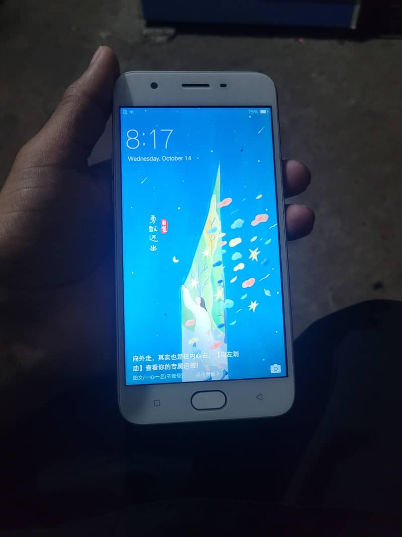 OPPO A57 1