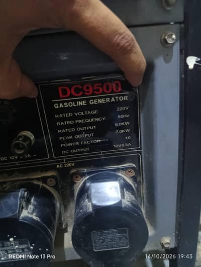 7 KW Daichi Japanese Portable Generator